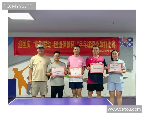 上海乒乓球队逆袭之旅精英赛特别报道展现拼搏精神与团队力量 上海乒乓球队逆袭之旅精英赛特别报道展现拼搏精神与团队力量