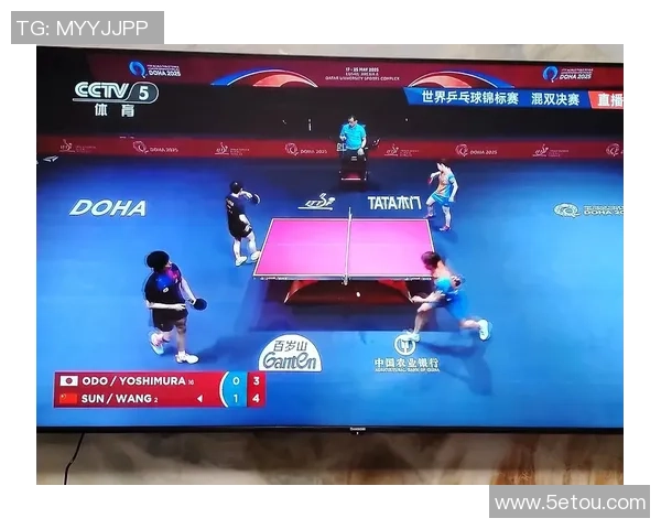 武汉乒乓球队灵活性变革引发热议探讨乒乓球新发展趋势