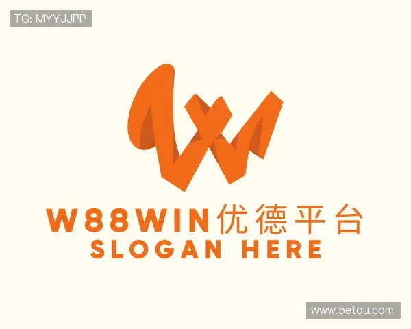 介绍w88win优德平台