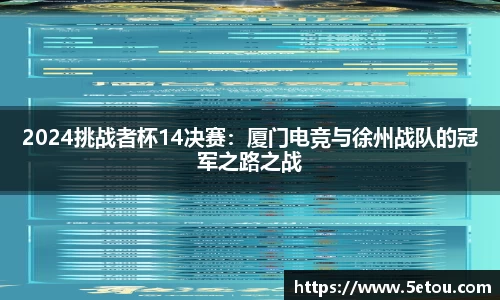 w88win优德