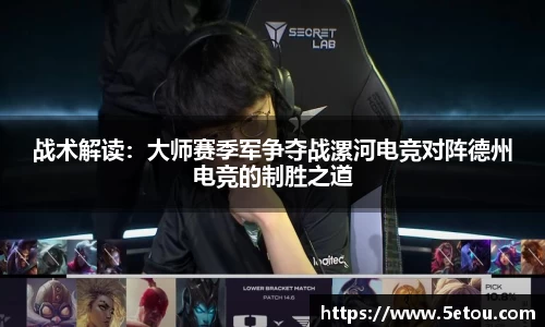 w88win优德官方网站