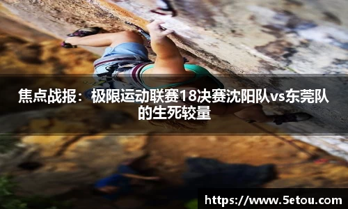 w88win优德平台
