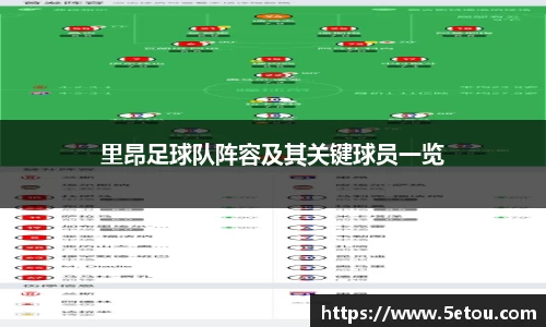w88win优德