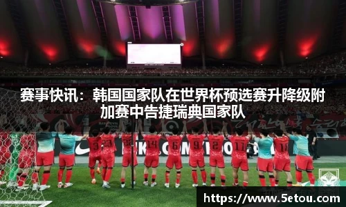 w88win优德官方网站
