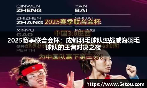 w88win优德官网