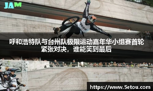 w88win优德官方网站