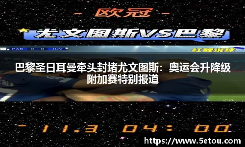 w88win优德官网