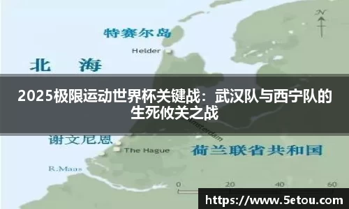 w88win优德官方网站