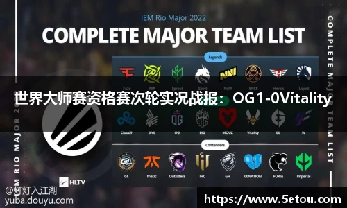 w88win优德官网