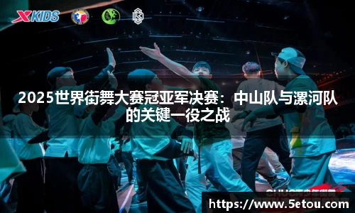 w88win优德