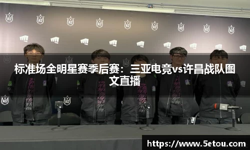 w88win优德官方网站
