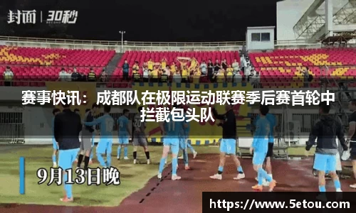 w88win优德平台