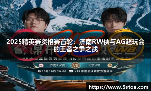 w88win优德