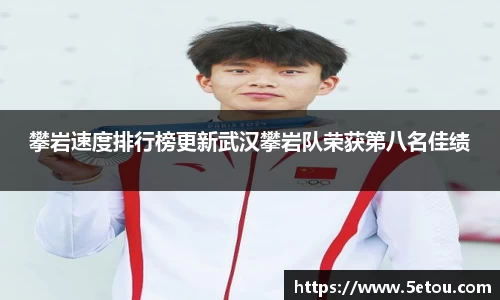 w88win优德平台