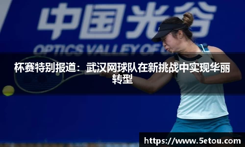 w88win优德官网
