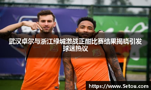 w88win优德平台