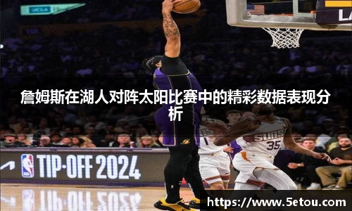w88win优德官网