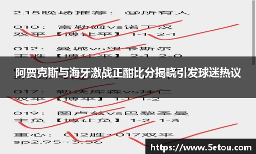 w88win优德平台
