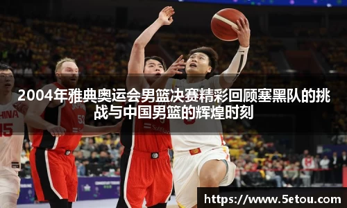w88win优德官网