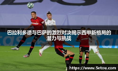 w88win优德官网
