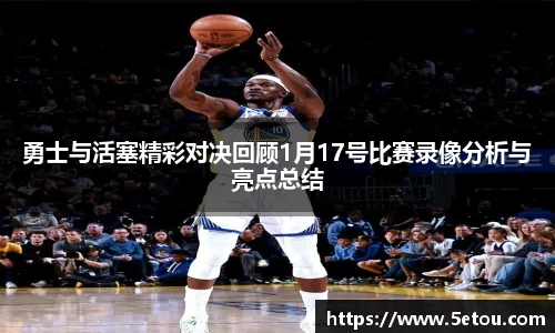 w88win优德官网