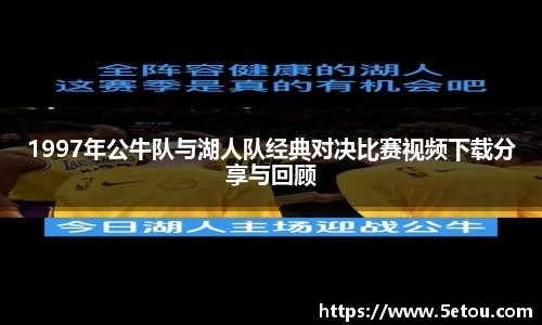 w88win优德官网