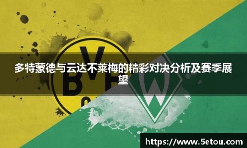 w88win优德