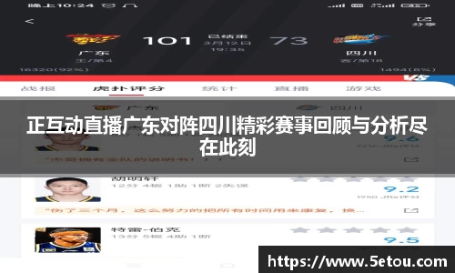 w88win优德平台